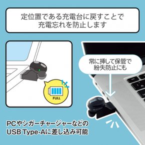 ELECOM 블루투스 헤드셋 미니 HSC31MP USB 충전 (크래들 포함) 블랙 LBT-HSC31MPBK