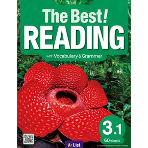 더 베스트 리딩 The Best Reading 3.1