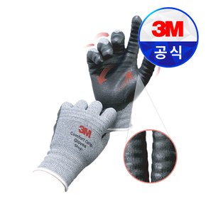 3M장갑 미끄럼방지효과 NBR코팅장갑 컴포트그립 스탑(STOP) 1BOX(100개)