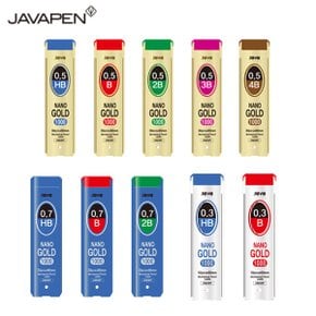 자바 나노골드 1000 샤프심 0.5mm HB B 2B 3B 4B