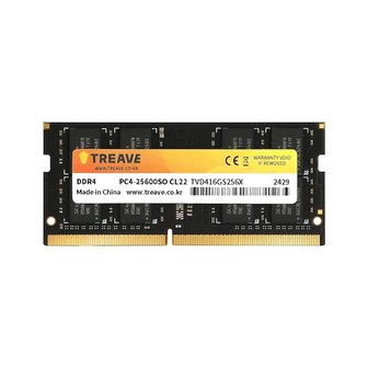  비즈텍 TREAVE 노트북 DDR4-3200 CL22 (8GB)