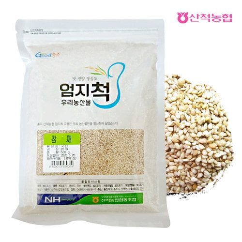 상품이미지2