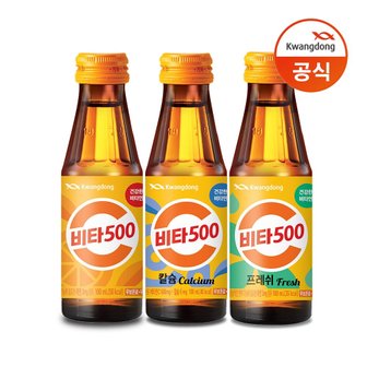 광동 [G] 광동 비타500 오리지널 20병+칼슘20병+fresh10병