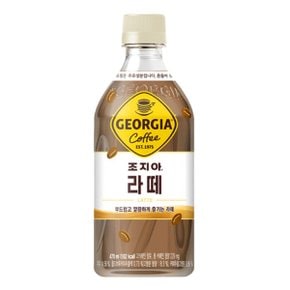 조지아 크래프트 카페라떼 470ml 24패트