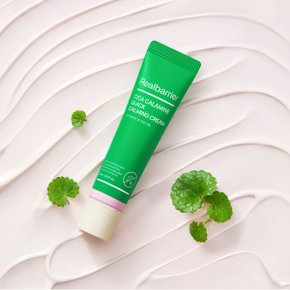 시카 칼라민 퀵 카밍 크림 30ml