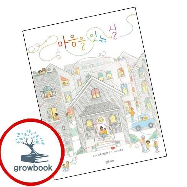 확대된 대표 상품이미지1