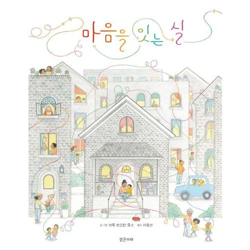 상품이미지3