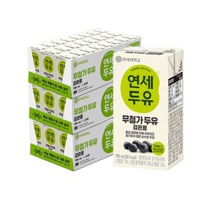 [연세두유] 연세 무첨가 검은콩 두유 190ml (72팩)