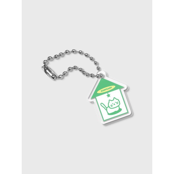 치치네 집(키링)