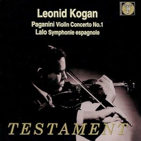 [CD] 레오니드 코간 - 파가니니 & 랄로 : 바이올린 협주곡/Leonid Kogan - Paganini & Lalo : Violin Concerto