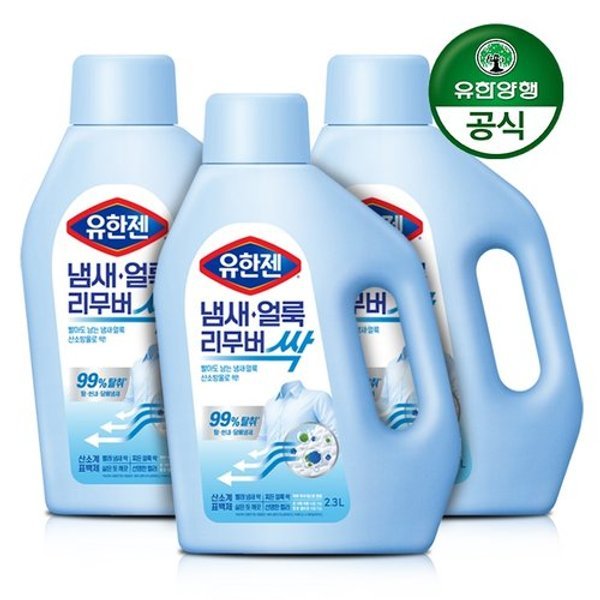 확대된 대표 image1
