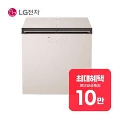 LG 디오스 오브제컬렉션 뚜껑형 김치냉장고 217L (베이지) Z223MEE151 렌탈 60개월 월 35900원