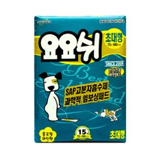 요요쉬  배변패드 플로랄와인향 초대형 15매 /애견 위생용품