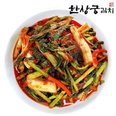 한상궁김치  아삭 열무김치 2kg/HACCP