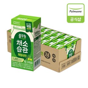 채소습관 케일샤인 190mlX24입