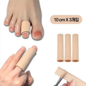 [우리공간]손가락 발가락밴드 토핑곱창튜브 10CM X 3개입 (S8599566)