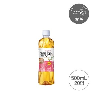  웅진식품  결명자차 500ml x20펫