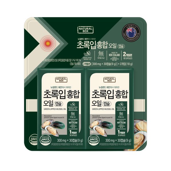 [내추럴박스] 초록입홍합오일캡슐 300mg*30C*2개입