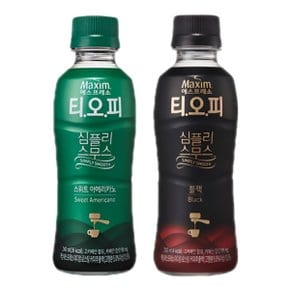 동서 티오피 심플리스무스 혼합 240ml 20개(스위트아메리카노10+블랙10)