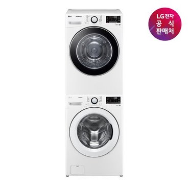 LG S][LG전자공식판매처] 트롬 세트 F19WDWP+RH19WTWN (드럼세탁기+건조기)