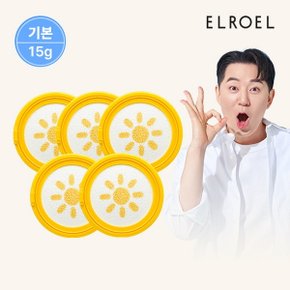 파데프리 선쿠션 리필15gx5개 (SPF50+ PA++++)_ELROEL