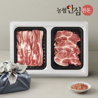 인정식탁 [8/26(월)이후 순차출고][냉동][농협안심한돈] 무항생제 한돈선물세트 1.2kg (삼겹살+목살)