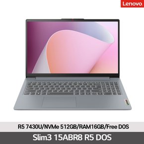 Slim3 15ABR8 R5 DOS R5 7430U/16GB/512GB/15인치/PD충전/가정용 가성비노트북 사무용노트