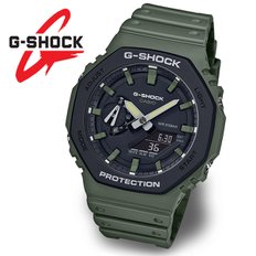 [지샥정품] G-SHOCK 지얄오크 GA-2110SU-3A 방수 전자 군인시계