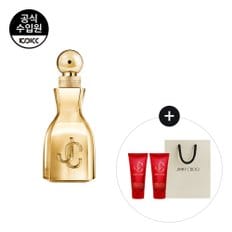 지미추 아이원추 르 파팡 40ML(+바디로션 2개+쇼핑백)