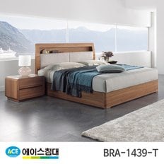 BRA 1439T HTB등급/K(킹사이즈)