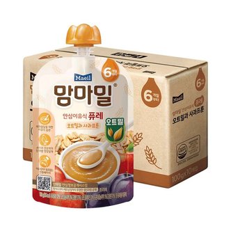 맘마밀 오트밀과 사과프룬 퓨레 100g 10팩  6개월 _P343441163