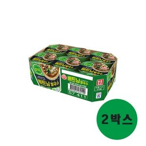오뚜기 컵누들 베트남쌀국수 소컵 6입 2박스
