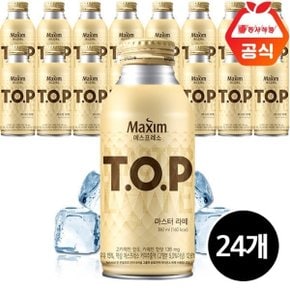 맥심 티오피 마스터 라떼, 380ml, 24개