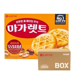 롯데 마가렛트 352g 8입