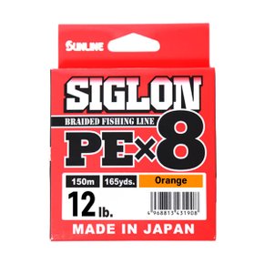 선라인 시그론PEx8 150m - SIGLON/0.8 (12LB)ORANGE