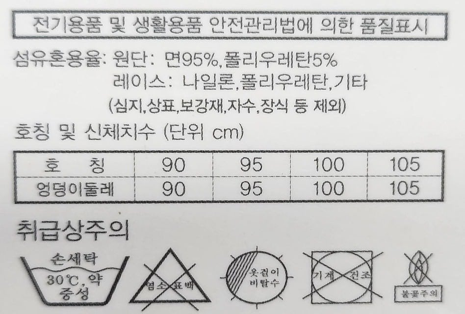 상품 이미지1