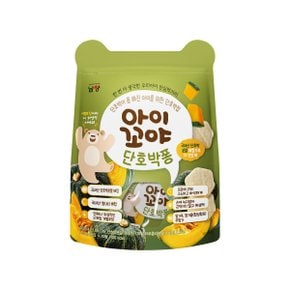 남양 아이꼬야 단호박퐁 30g(2입*10봉)