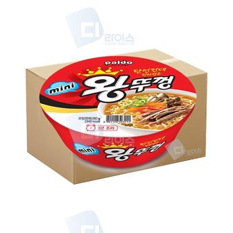  팔도 미니 왕뚜껑 80g 48개 컵라면 mini 사발면 (WB461BF)