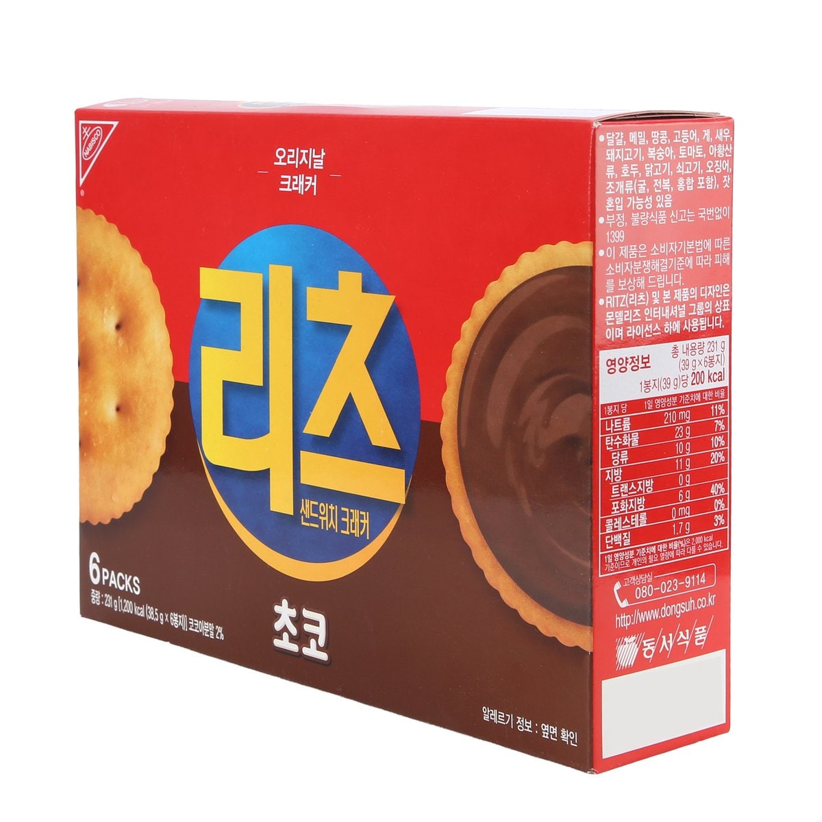 상품 이미지2