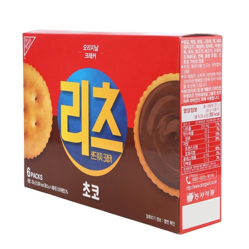 상품 이미지2
