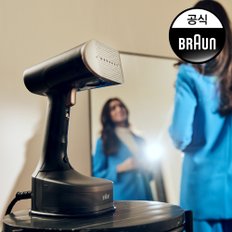 [브라운] 퀵스타일7 멀티 앵글 핸디형 스팀다리미 GS7077BK