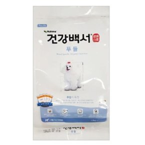 건강백서 푸들 1.2kg (WDCD78C)