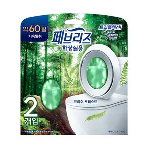 페브리즈 비치형 화장실용 프레쉬 포레스트 6.3ml 2입