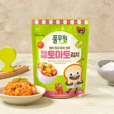 풀무원 우리아이 토마토김치 300g