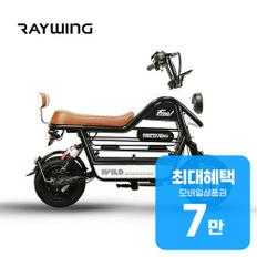 디스커버리 와일드 S20 12A 전기 전동스쿠터 S20_12A 렌탈 48개월 월 31000원