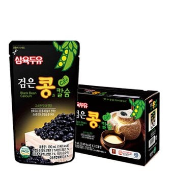 굿커머스 삼육두유 검은콩과 칼슘 190ml 20입