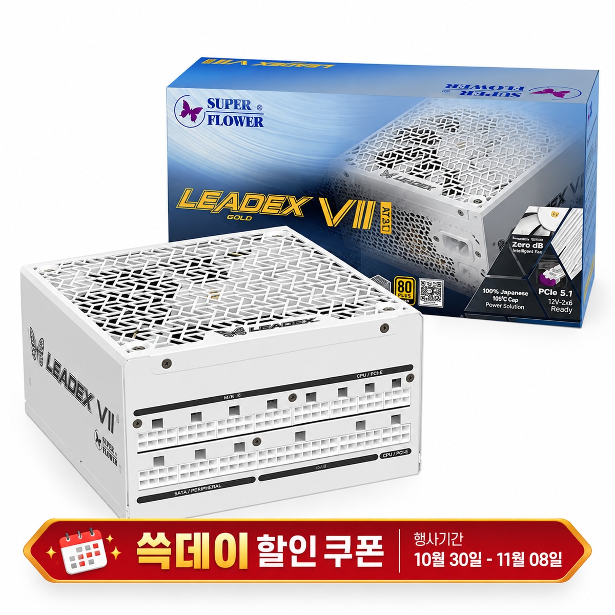 확대된 대표 상품이미지1
