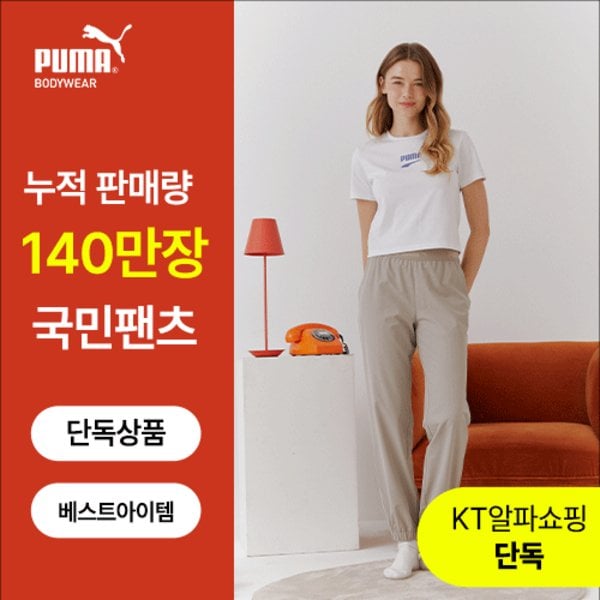 상품 이미지 #1