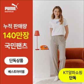 여성 쉴드테크 이지팬츠 1종