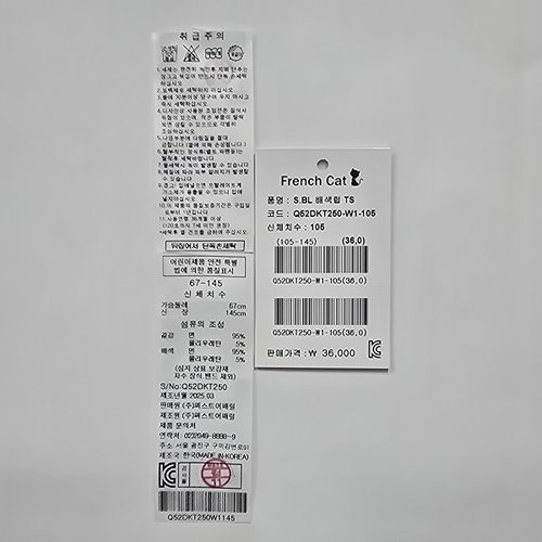 IMAGE7